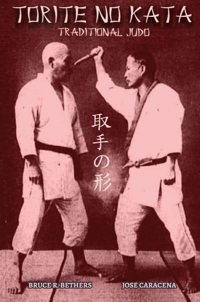 TORITE NO KATA (English)