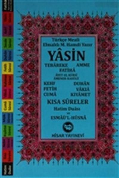 Yasin-i Serif - Türkce Mealli
