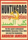 HUNTINGDOG