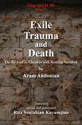 Exile, Trauma and Death