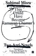 This Could Have Become Ramayan Chamar’s Tale