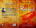 Rabaab