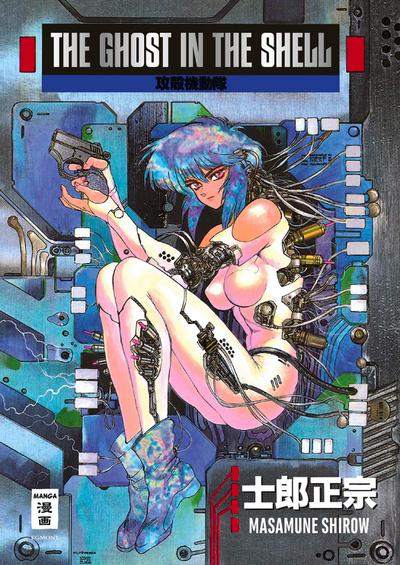 Ghost in the Shell. Bd.1
