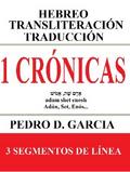 1 Crónicas: Hebreo Transliteración Traducción