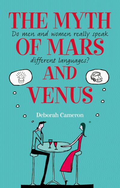 The Myth of Mars and Venus