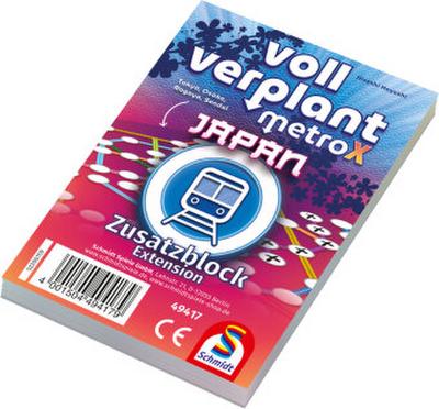 Voll verplant, Zusatzblock Japan