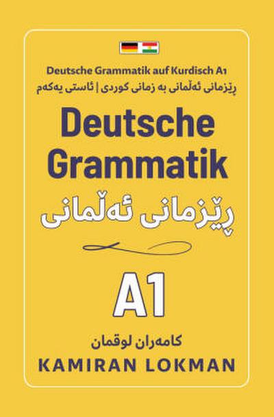 Deutsche Grammatik auf Kurdisch A1