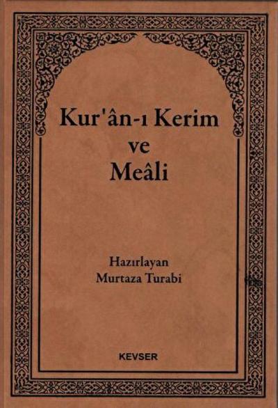 Kuran-i Kerim ve Meali Hafiz Boy