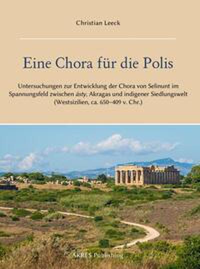 Eine Chora für die Polis