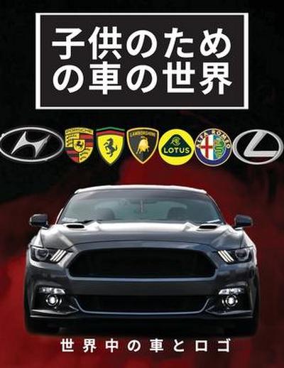 Butler, C: &#23376;&#20379;&#12398;&#12383;&#12417;&#12398;&