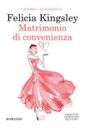 Matrimonio di convenienza