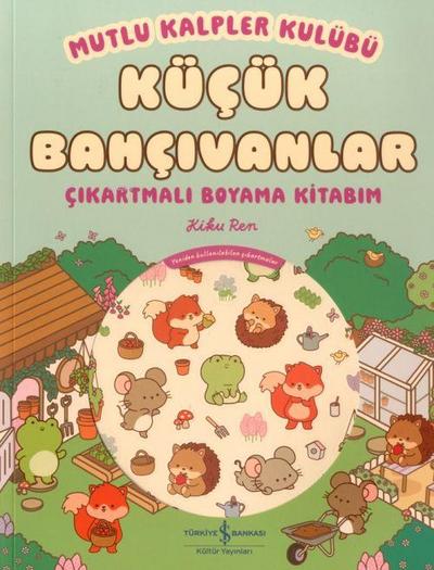 Kücük Bahcivanlar