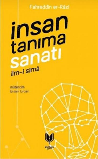 Insan Tanima Sanati - Ilm-i Sima