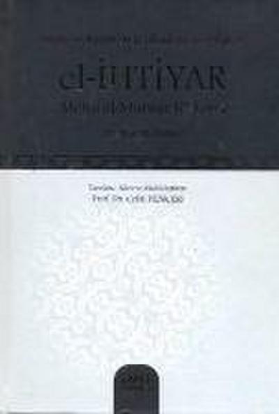 El - Ihtiyar - Metni el- Muhtar lil- Fetva