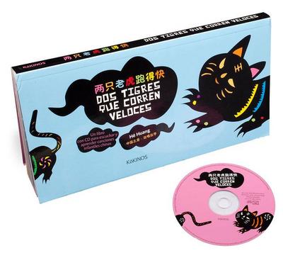 Dos tigres que corren veloces