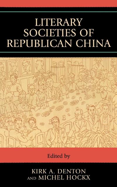 Literary Societies Of Republican China