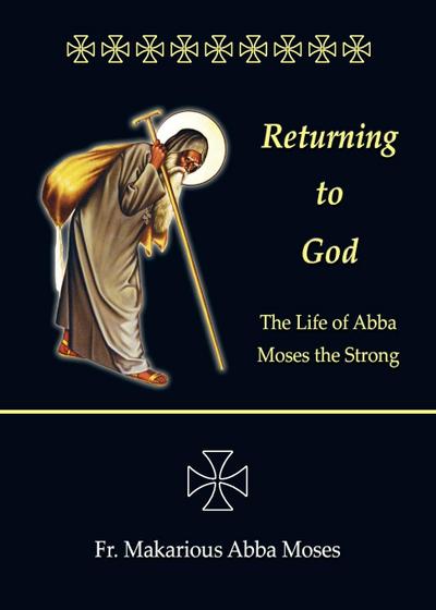 Returning to God