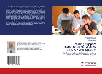 Training support ’COMPUTER NETWORKS AND ONLINE MEDIA’