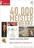 40.000 Meisterwerke, 2 DVD-ROMs