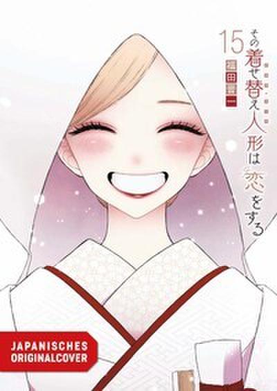 More than a Doll 15