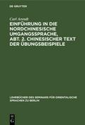 Einführung in die Nordchinesische Umgangssprache, 