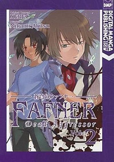 Fafner: Dead Aggressor Volume 2