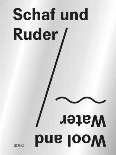 Schaf und Ruder/Wool and Water