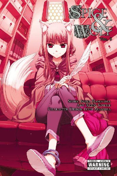 Spice And Wolf