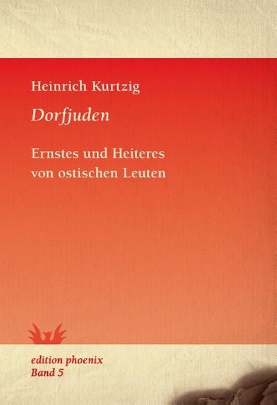 Dorfjuden