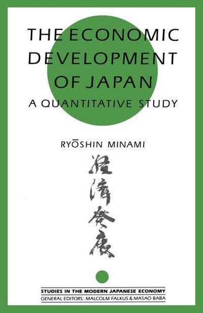 The Economic Development of Japan