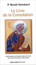 Le livre de la Consolation