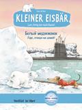 Kleiner Eisbär – Lars, bring uns nach Hause! (Deut ...