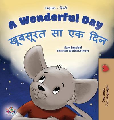 A Wonderful Day (English Hindi Bilingual Children’s Book)