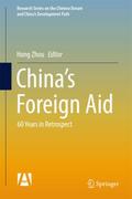 Chinas Foreign Aid