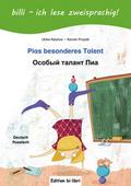 Pias besonderes Talent (Deutsch-Russisch)