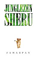 Junglezen Sheru