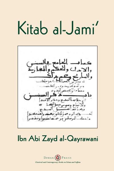 Kitab al-Jami’