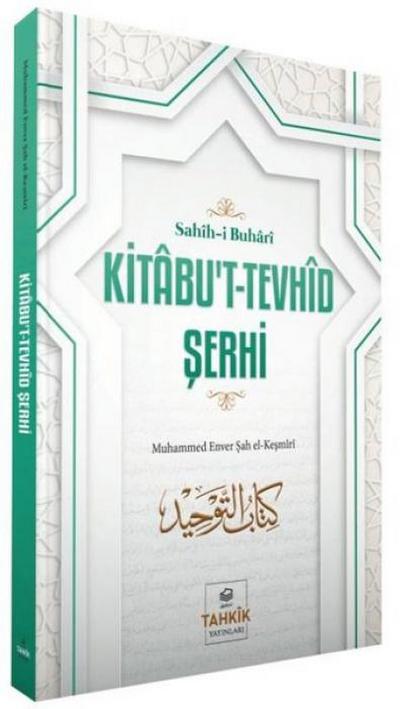 Kitabul-Iman Serhi - Sahih-i Buhari