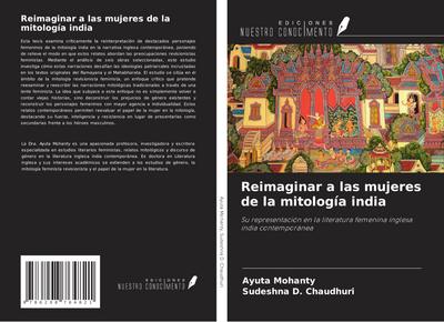 Reimaginar a las mujeres de la mitología india