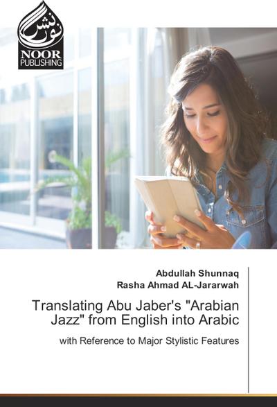 Translating Abu Jaber’s "Arabian Jazz" from English into Arabic
