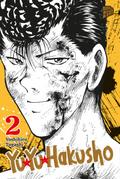 Yu Yu Hakusho 2