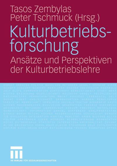 Kulturbetriebsforschung