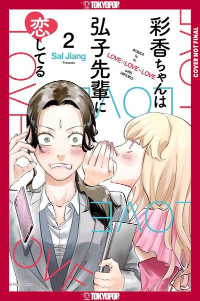 Ayaka Is in Love with Hiroko! Volume 2