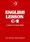 English Lesson C-2