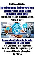Batu Dangane da Dacewa kan Kadarorin da Suka Shafi Filaye da Gine-gine:  Dillancin Filaye da Gine-gine Cikin Sauƙi: Dacewa kan Kadarorin da suka shafi Filaye da Gine-gine