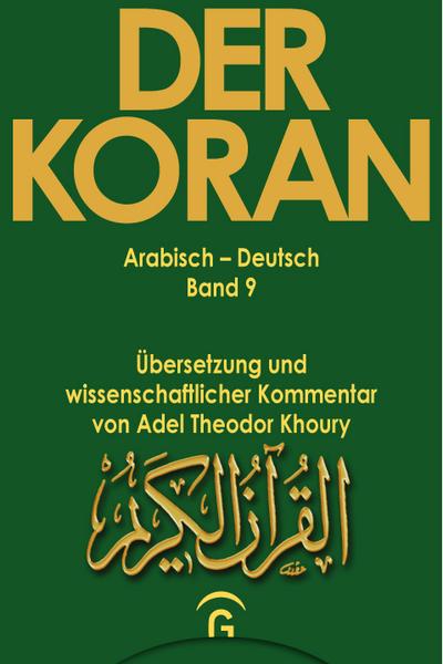 Der Koran - Arabisch-Deutsch