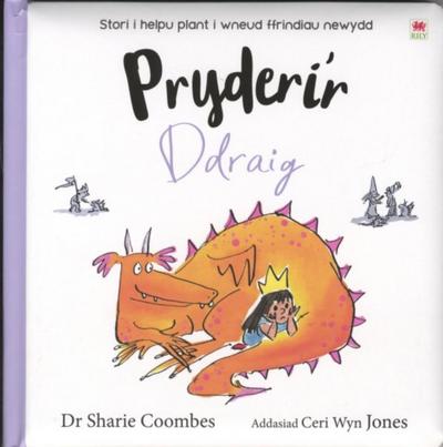 Pryderi’’r Ddraig