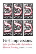First Impressions
