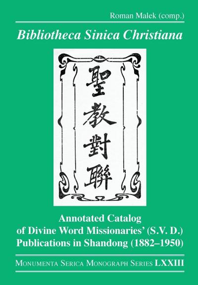 Bibliotheca Sinica Christiana