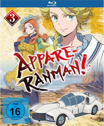 Appare-Ranman!